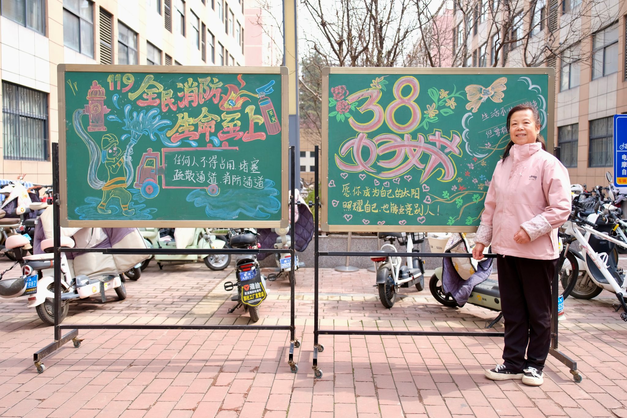 QQ圖片20250309101238.jpg